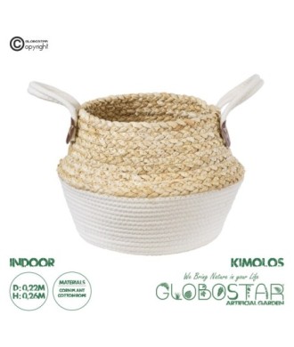 GloboStar® Artificial Garden KIMOLOS 20310 Διακοσμητικό Πλεκτό Καλάθι - Κασπώ Γλάστρα - Flower Pot Μπεζ με Λευκό Φ22cm x Υ26cm
